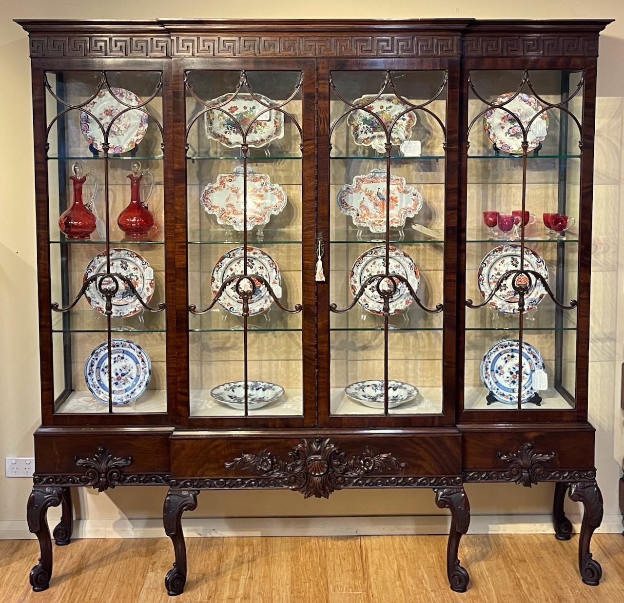 Chippendale cabinet deals